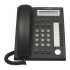 Telefon refurbished Panasonic KX-DT321