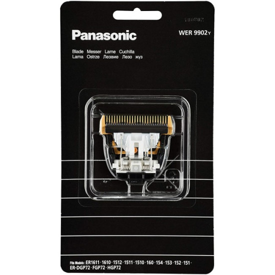 Lama WER9900Y/ WER9902Y pentru aparat de tuns Panasonic