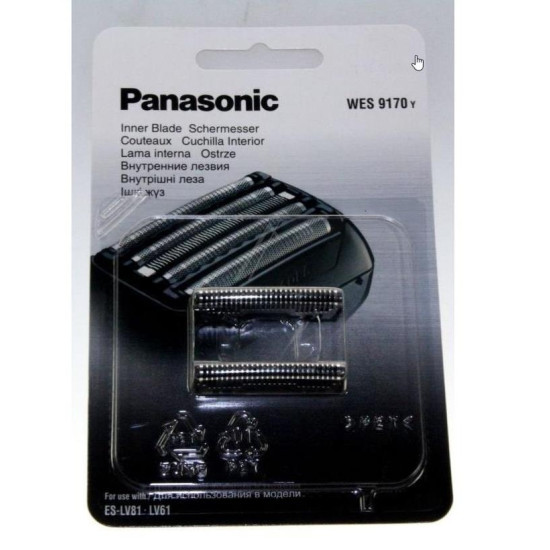 Rezerva aparat de ras Panasonic PAN WES 9170, Compatibil ES-LV61,81